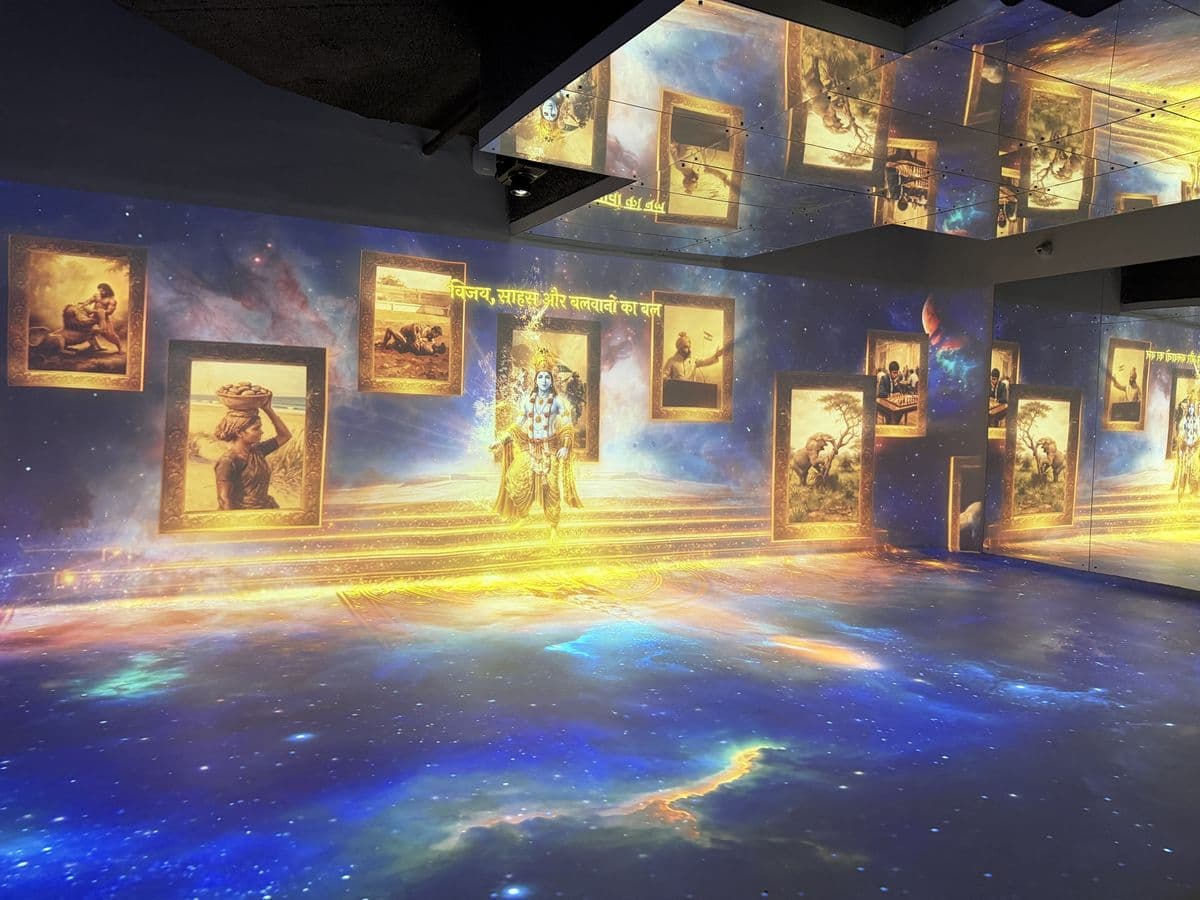 Gallery Image 2