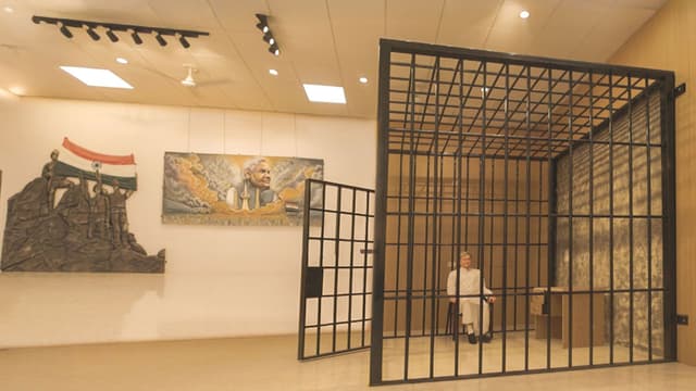 Shri Atal Bihari Vajpayee Cultural Centre